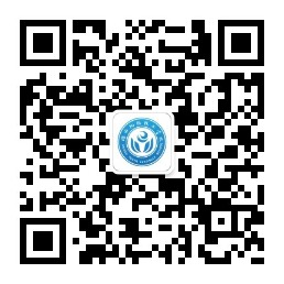 微信公眾號(hào)