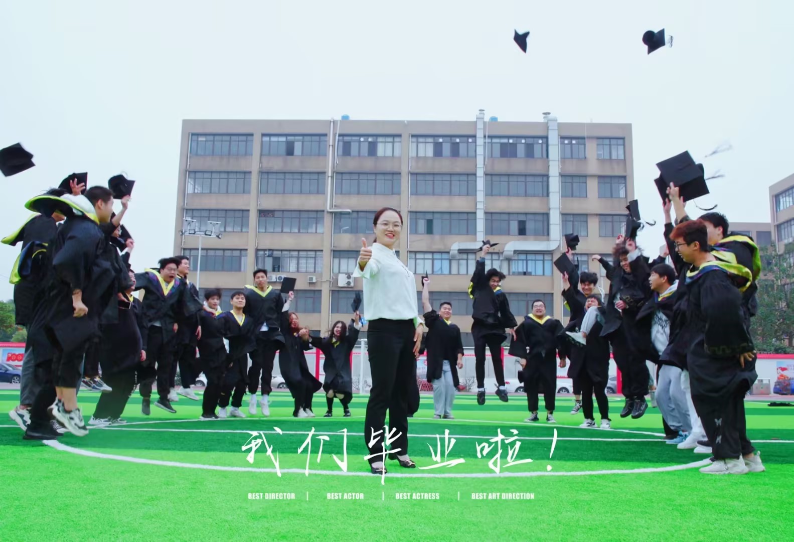 微信圖片_20240531143846.jpg