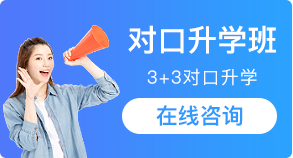 實(shí)訓(xùn)實(shí)戰(zhàn)