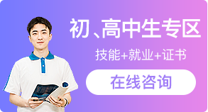 湖南托雅推薦專(zhuān)業(yè)